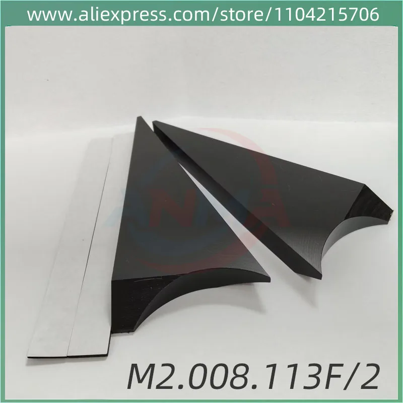 Good price 1 Set Ink Duct End Block Ink fountain divider M2.008.113F Suitable For Heidelberg SM74 Printing Machine