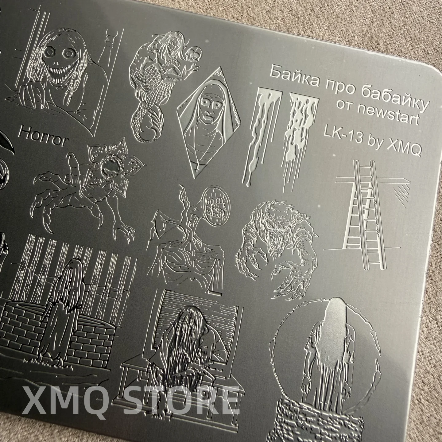 XMQ NAIL ART STAMPING PLATTEN HERBST-MOTIVPLATTE BLATT-SCHABLONEN NÜSSE – Detail 2