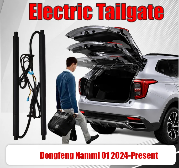 Electric Tailgate Kit for Dongfeng Nammi 01 Power Liftgate Back Door Struts Auto Car Trunk Boot Lid Shock Lift Support Rod