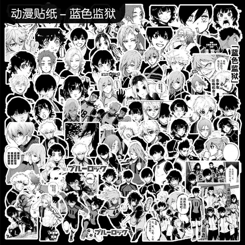 الأزرق قفل أنيمي ملصقات Bachira Meguru القرطاسية طالب رسالة جمع أصدقاء هدية مقاوم للماء لتقوم بها بنفسك جراب هاتف المرجعية #5