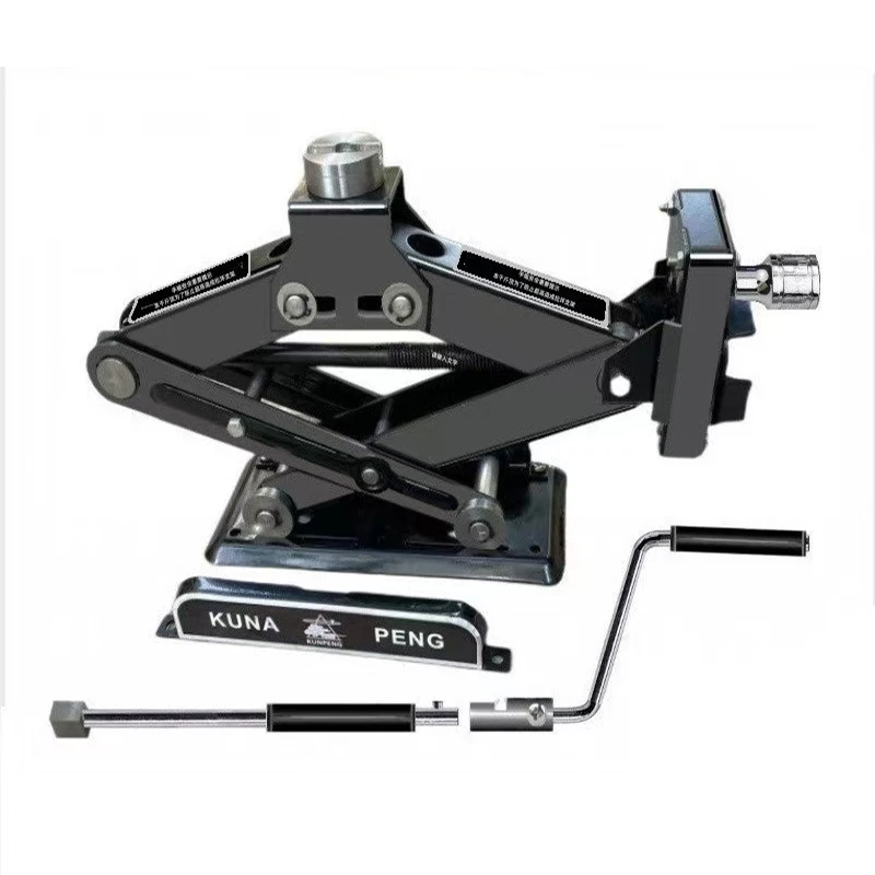 2.8T 2T car scissor jack, both manual and electric, suitable for maintenance tools such as cars and motorcycles