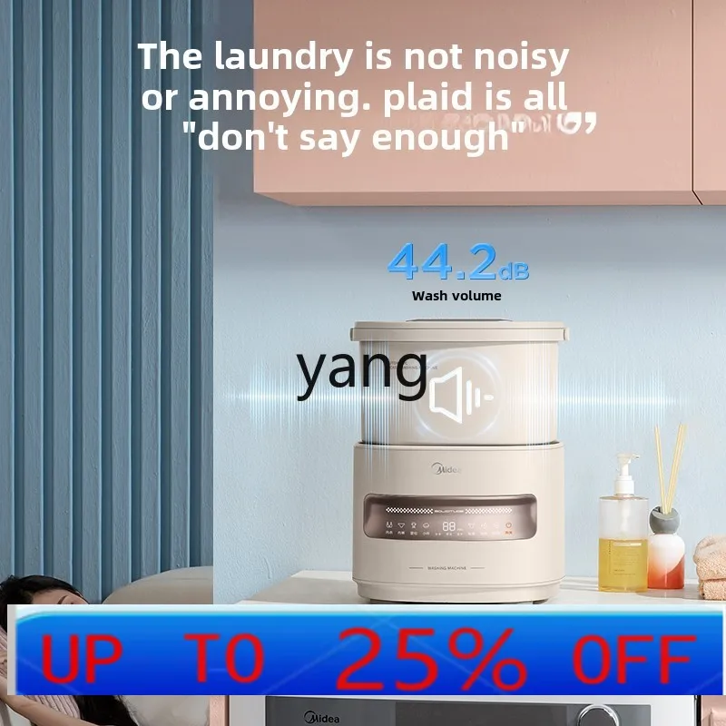 

CX automatic multi-function bucketing underwear washing machine