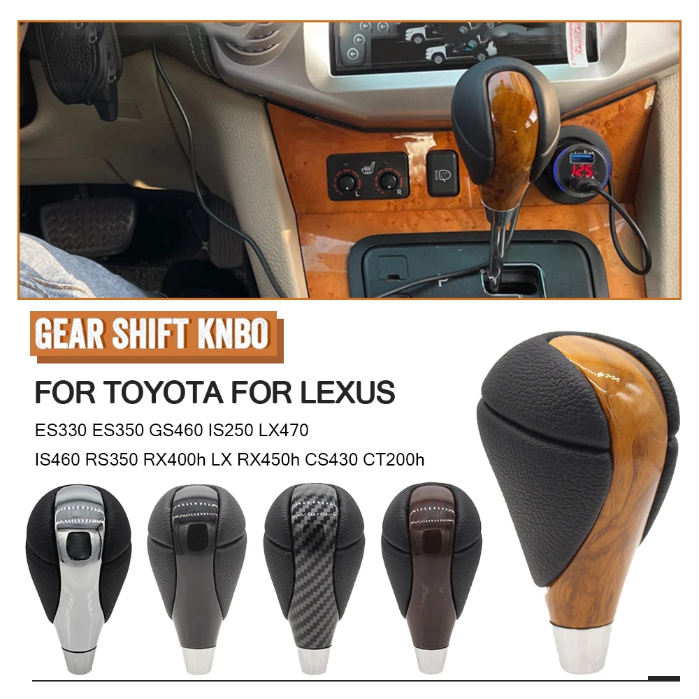 Gear Stick Shift Knob For Lexus GS300 LS460 IS250 RX350 RX450h IS350 ES300 ES350 GS350 LS430 LS600h CT200H Plating Walnut