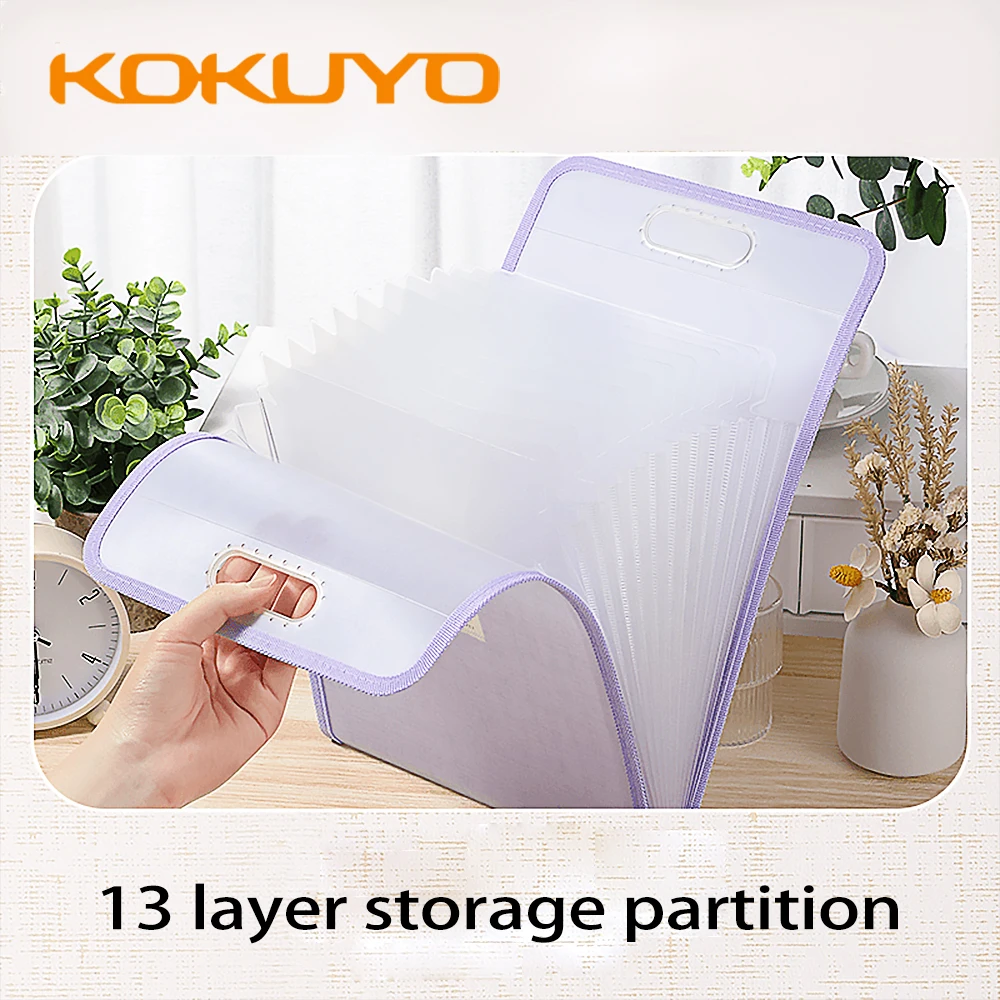 1PC New Japan KOKUYO Document File Holder A4 Folder Test Paper Folder Multi-layer Storage Artifact School Supplies Stationery