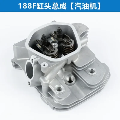 gasoline engine generator parts 5KW 188F GX390 cylinder head assembly