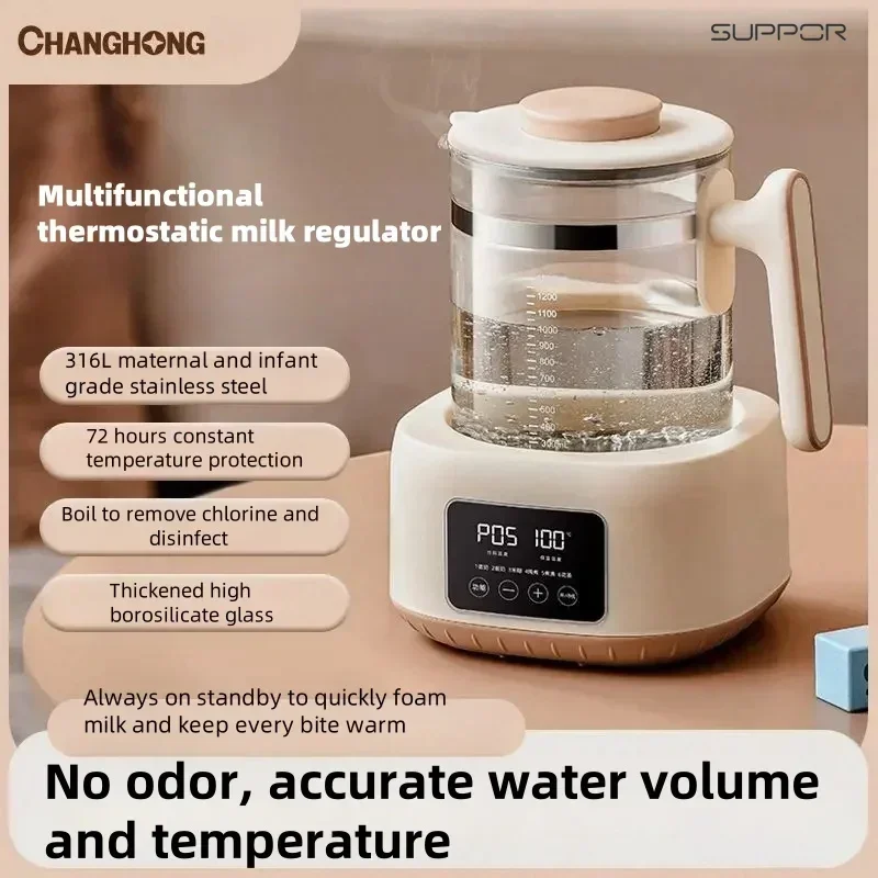 

Multifunctional Milk Warmer: Constant - temperature Kettle, Smart Home Health Pot for Milk Bottles.