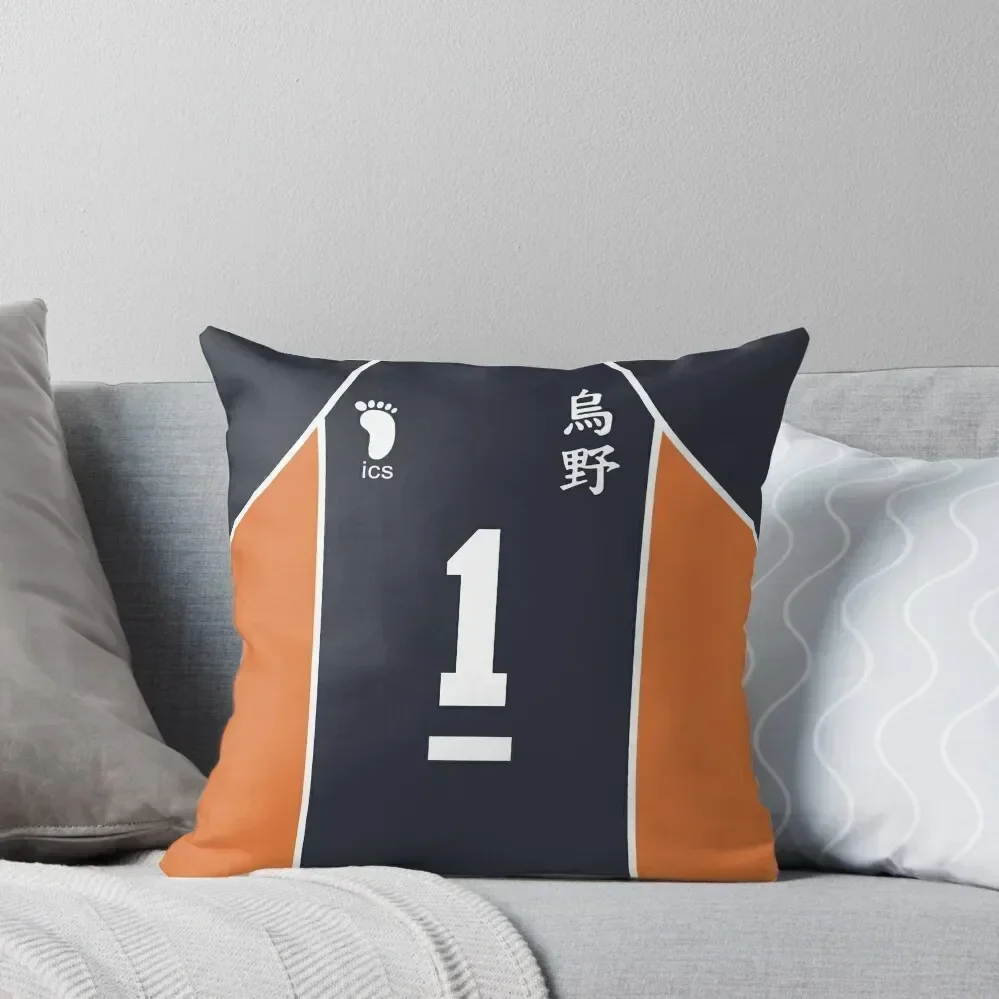 

Daichi's Jersey Throw Pillow luxury sofa pillows Decorative pillow case Pillows Aesthetic christmas cushions covers pillow