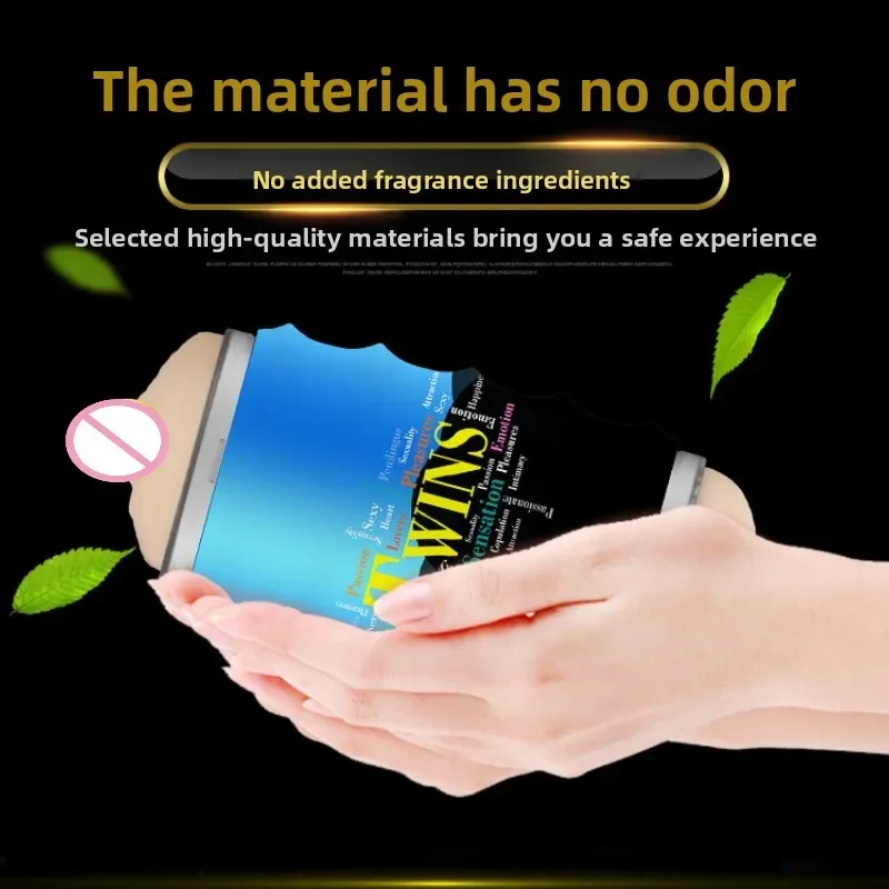 2 في 1 المهبل الحقيقي كس الشرج الاستمناء كأس الذكور القضيب مضخة الديك التمارين آلة الجنس لعب للرجال الكبار المنتجات المثيرة 18 + #4