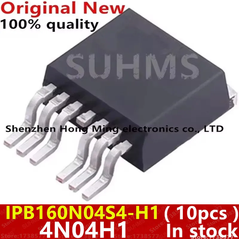 (10piece)100% New IPB160N04S4-H1 4N04H1 TO263-7