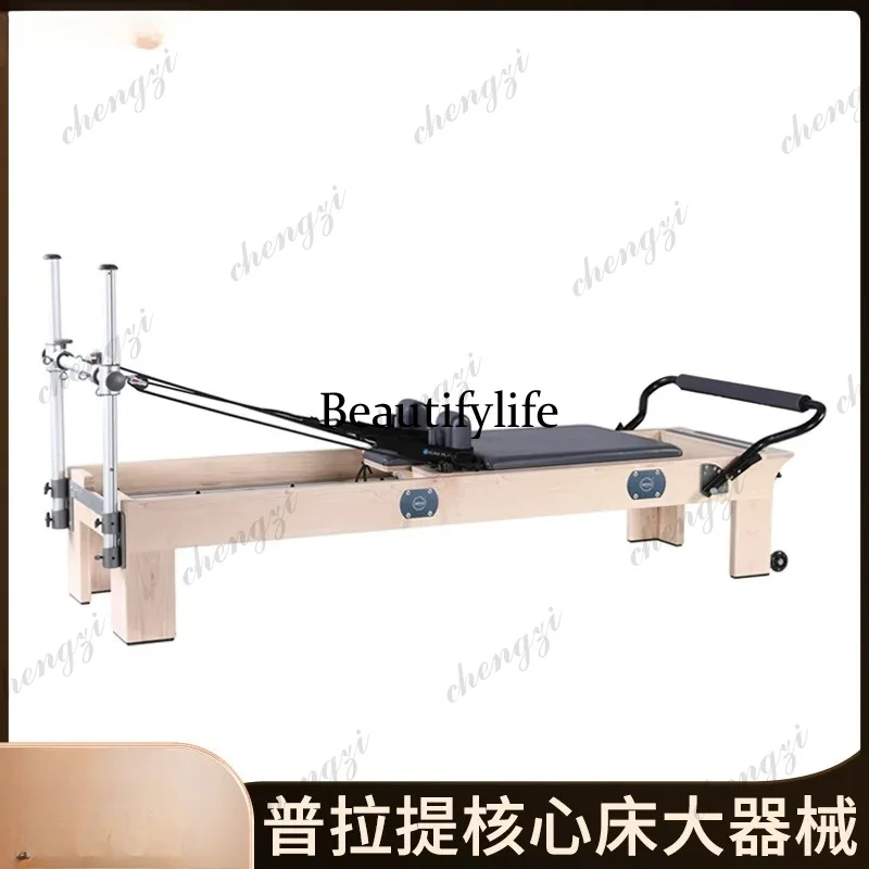 A85 Pilates Core Bed Large Equipment White Maple Classic Wood Flat Bed Yoga Equipment