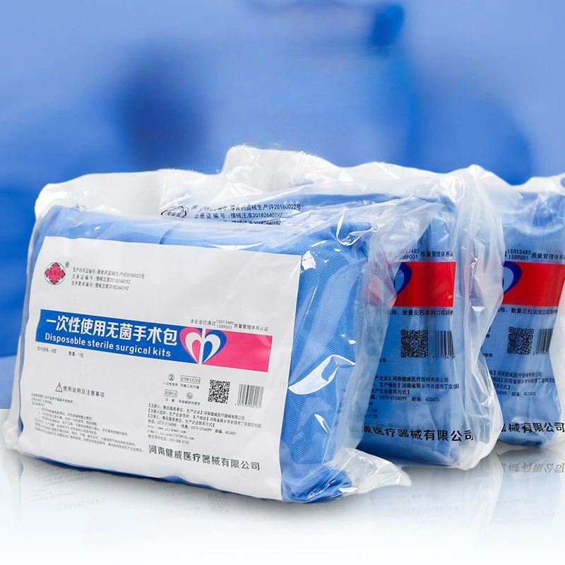 

18/21/25pc/pack Disposable Sterile Surgical Kit Dental Implant Set Disposable High-end Mid-range Standard Oral Care Surgical Set