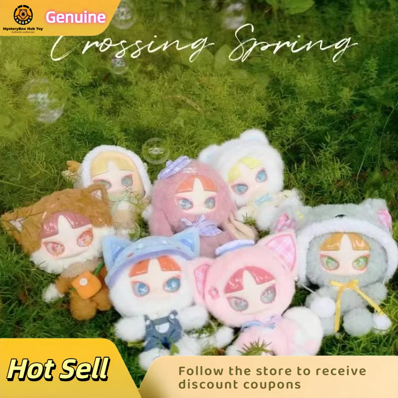 

Genuine In-Stock, Authentic Inn Through Spring Series Plush Blind Box Wearable Detachable Hat, Unique Bangs Figurine, Birthday