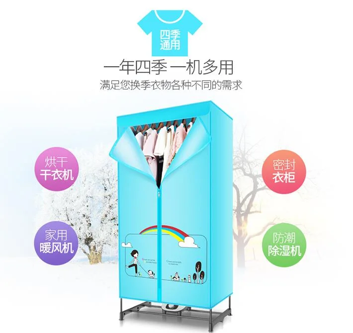 chinaguangdong CHIGO tumble dryer ZG09D-01 double dryers Electric clothes dryer drying machine household