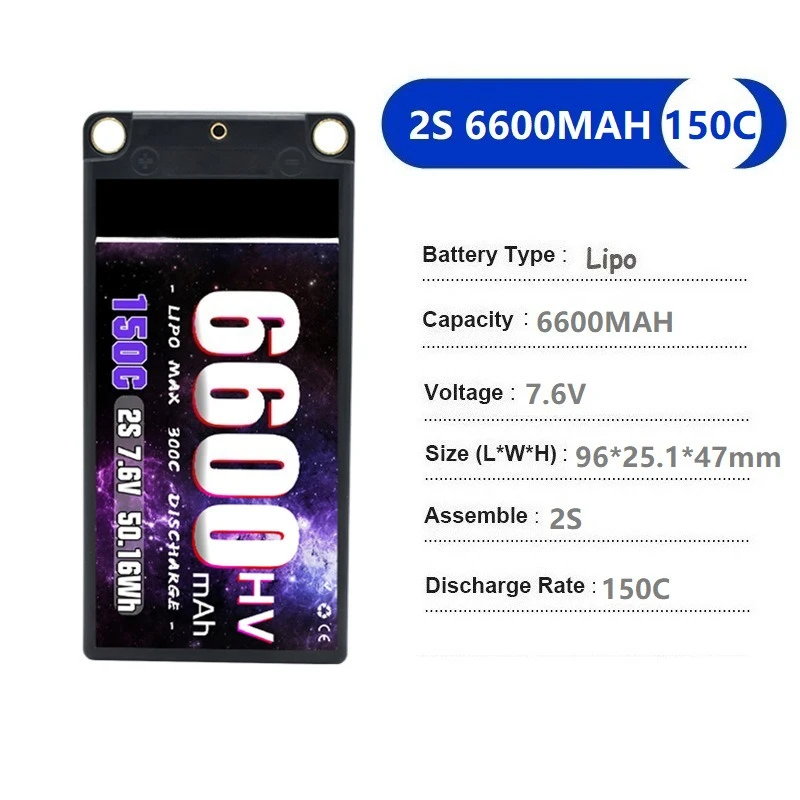 6000mAh 7.6V 2S Li-Polymer 150C RC for Trawl Boat Car Truck Drone Electric Toy Gun with T XT60 XT90 EC5 EC3 XT90S Plug