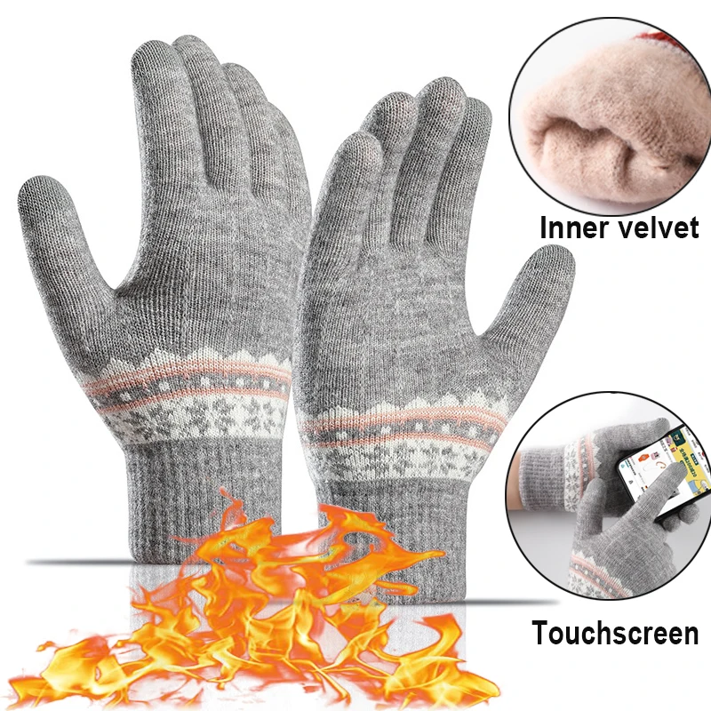 

Winter Warm FIve Finger TouchScreen Gloves Women Glove Stretchy Inner Fine Velet Knitting Mittens Ladies Knitted Gloves Oudoor