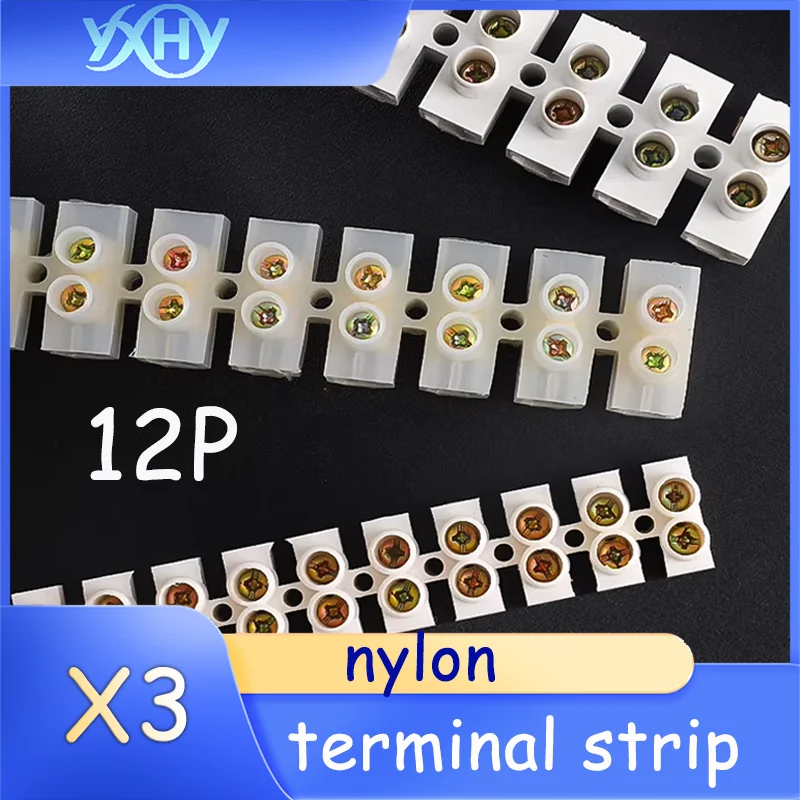1PCS Nylon terminal block X3-1012 wire connector 2012 grounding terminal plastic flame retardant 30A 12-position