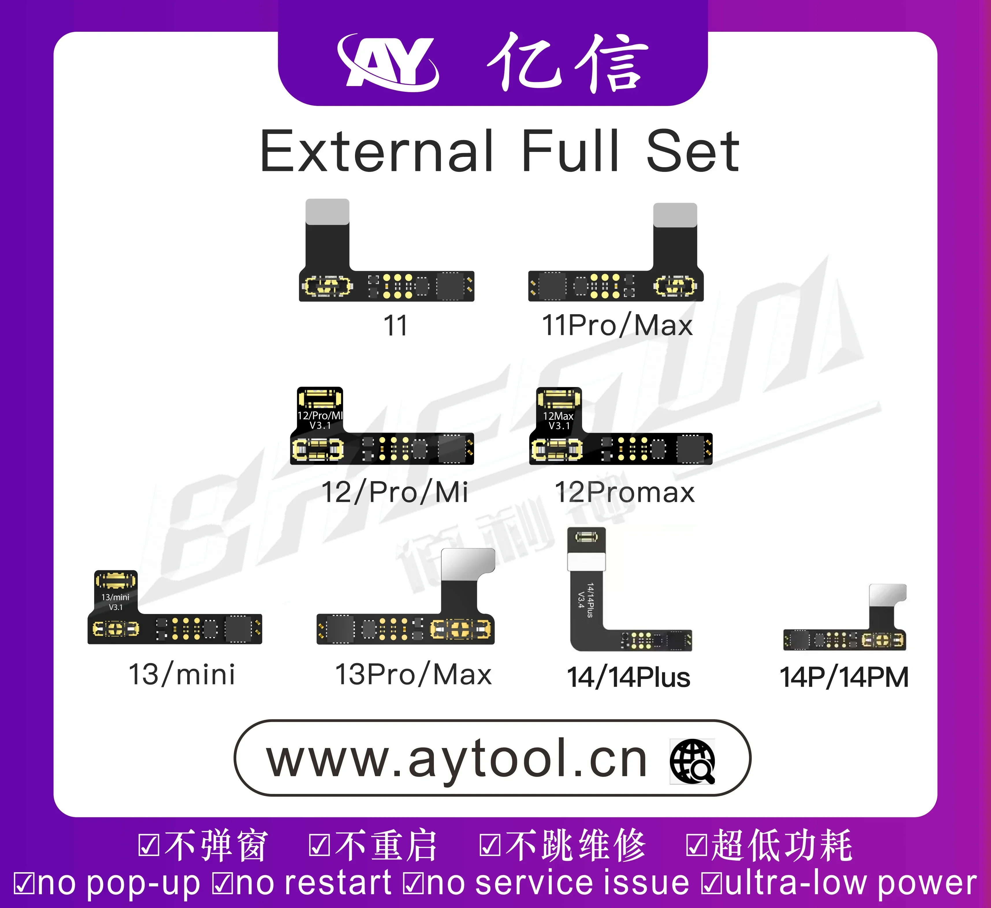 AY No Need To Solder Dot Matrix Projection Face ID Battery Camera Repair Cable for IPhone X-14 Pro MAX Repair Cable Accessories