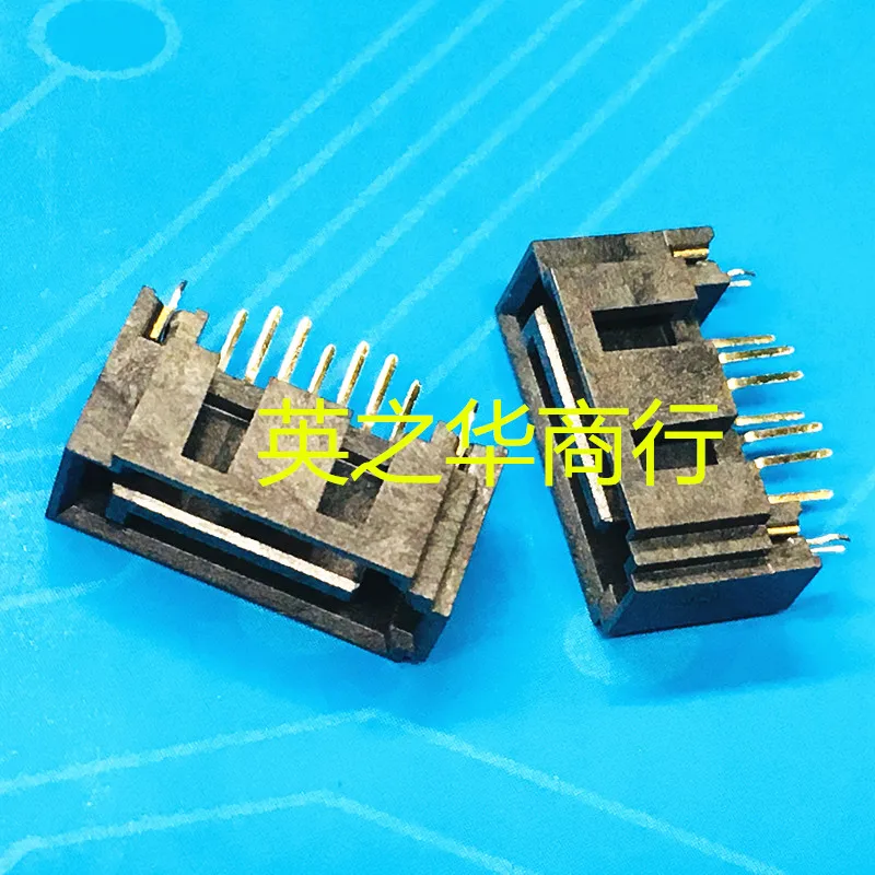 30pcs original new SATA 7P male open vertical pin straight pin harpoon locating pin interface