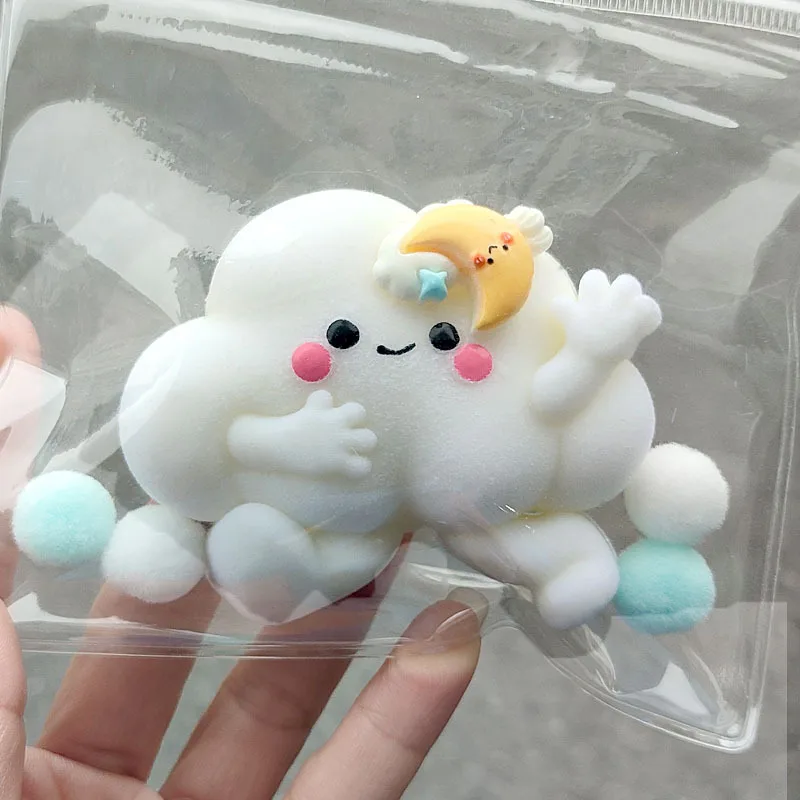 New Pinch Le Cute C…