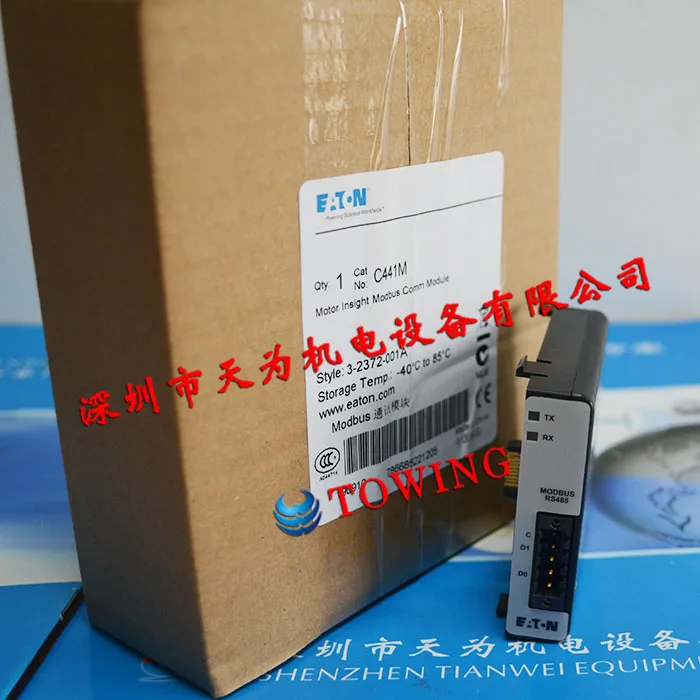 [Genuine - Quality Assurance One Year] ETN Eaton Monitoring Overload Relay C441M