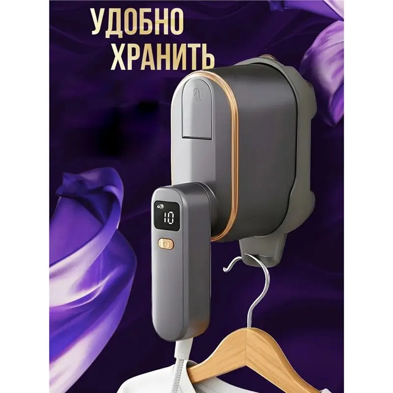 ABBZ-Handheld Garment Steamer For Travel -1200W Portable Steam Iron With Rotating Handle 3 Modes 150Ml Water Tank