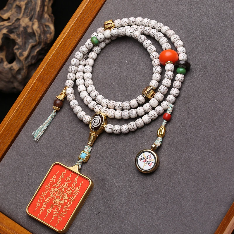 Hand-Painted Five-Sutra Thangka Pendant Sweater Chain With Natural-Moon Bodhi And 108 Buddhist Beads