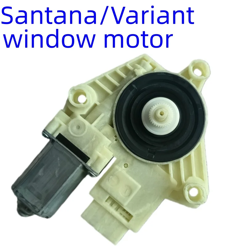 Santana/Variant, window motor Window regulator motor assembly OEM:5Jk959801 5Jk959801A 5Jk959801F 5Jk959802 5Jk959802A 2013-2023