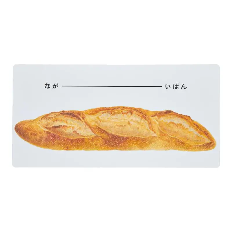 Я Извините Юко Омори Хакусенша 9784592763222 Книга