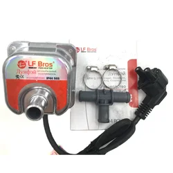 Car Engine Heater 220V 1500W Truck Coolant Heater Diesel Auto Engine Antifreeze Preheater Car Heating Preheater Accessories