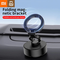 Xiaomi Youpin Vacuum Magnetic Suction Cup Car Phone Holder  Folding Bracket For Three-axis Folding Stand Car Navigation Mount