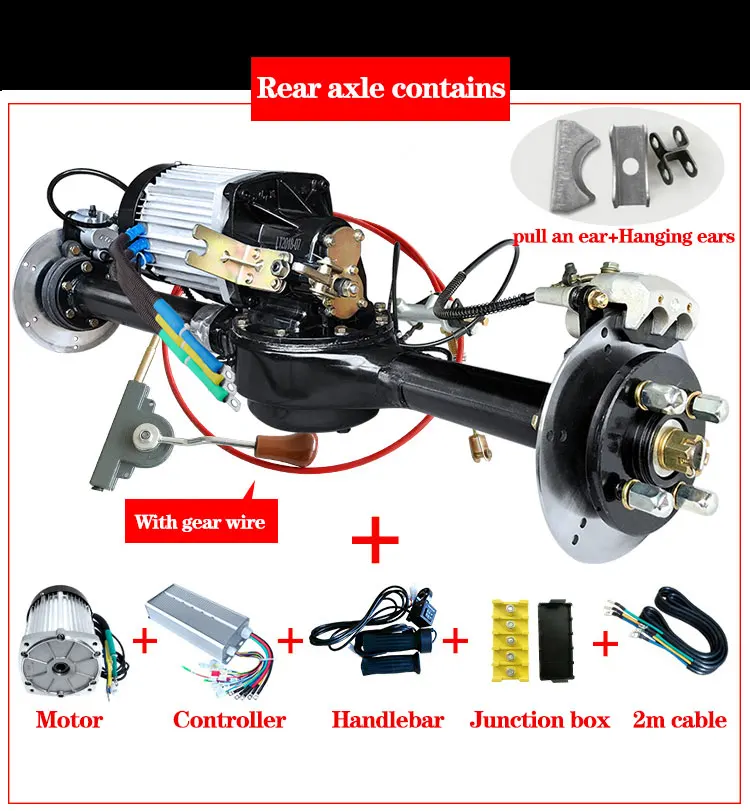 Powerful 72v 1500w DC Motor Conversion Axle Kit with Controller Disc Brake Axle