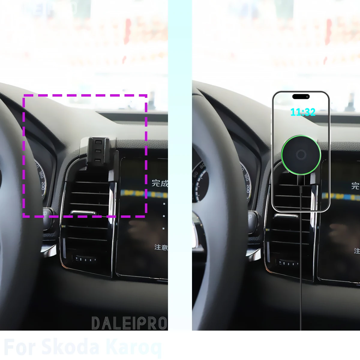 Made to measure for Skoda Karoq 2018-2022 Phone Holder Car Magnetic Mount Smart Sensing Wireless Charging One-Touch Release Qi