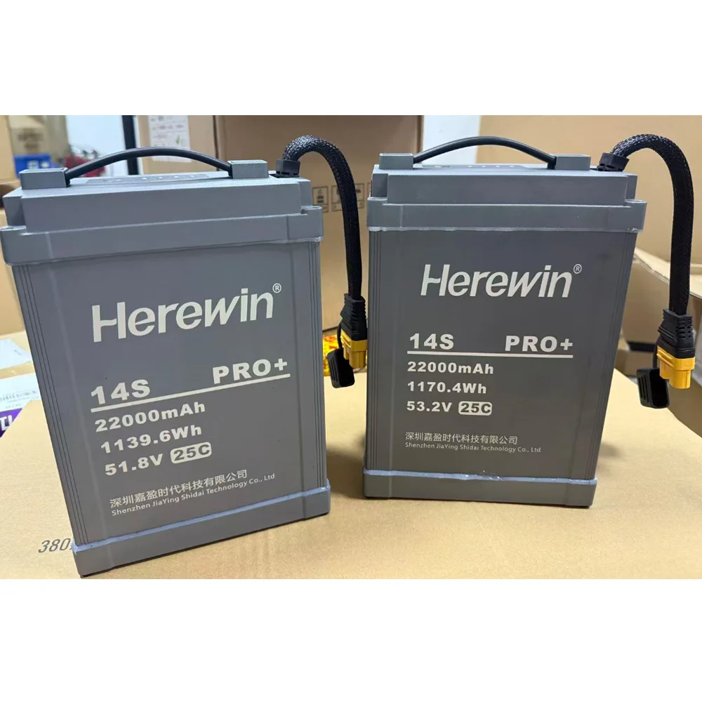 Original Herewin 53.2V 51.8V 14S PRO + 22000mAh 25C Smart Rechargeable Battery for Agriculture