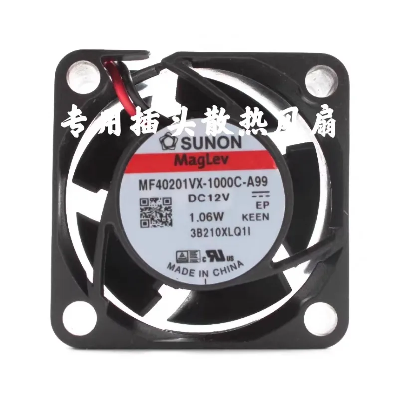New Cooler Fan for SUNON MF40201VX-1000C-A99 4020 12V 1.06W 40*40*20mm