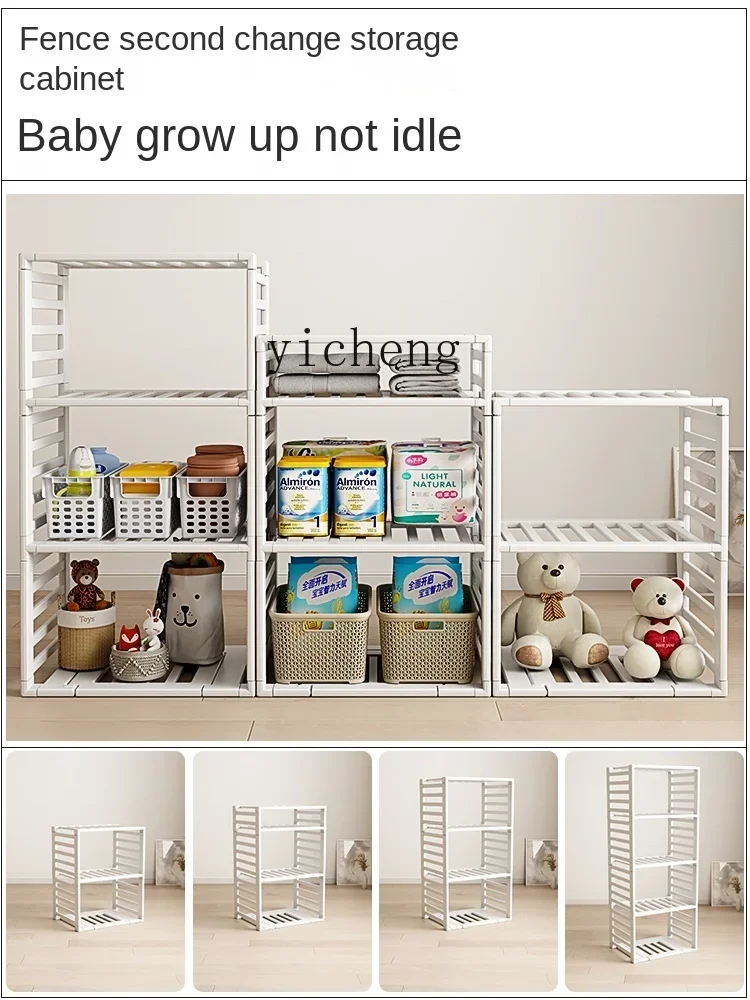 Tqh детский игровой забор, защитная решетка для маленьких детей, коврик для ползания, стеллаж для хранения, интерьер гостиной, бытовые вешалки