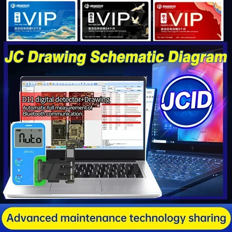 JC Schematic Diagram Bitmap WXJ JCID Intelligent Drawing for Cell iPhone Android ipad Circuit integrated Diagram Bitmap Software