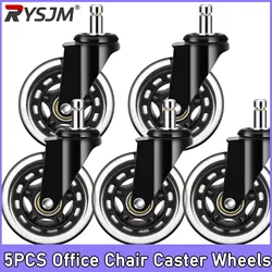 5PCS Office Chair Caster Wheels 3 Inch Swivel Rubber Caster Wheels Replacement Soft Safe Rollers Furniture Hardware