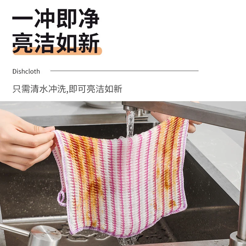 Yiqingxiwaffle cloth household kitchen can absorb water and hang thickened pure kapok dishwashing cloth towel factory