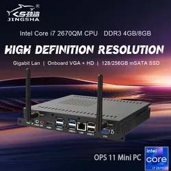 OPS 11 Mini PC Intel Core i7 2670QM DDR3 128GB/256GB Windows 10 Pro Gaming Computer, 4K 60Hz HDMI VGA Win 10 Minipc Gamer Linux