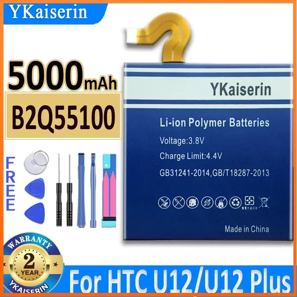 YKaiserin 5000mAh B2Q55100 Battery for HTC U12+ U12 Plus U12Plus  Brand New Phone Battery Warranty 1 Year