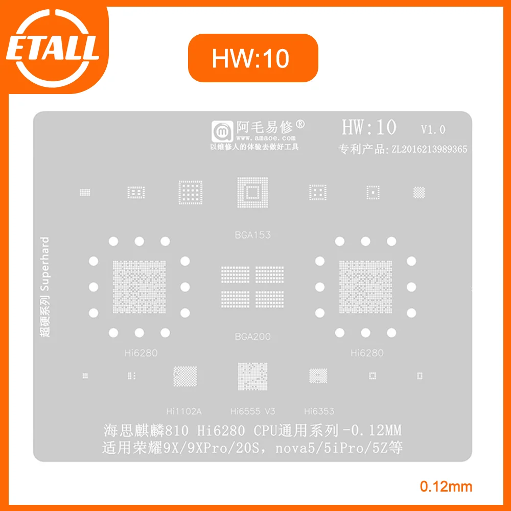 Amaoe HW10 BGA Reballing Stencil for Huawei Honor 9X 9XPro 20S Nova 5 5iPro 5Z Kirin810 Hi6280 0.12mm RAM IC Chip CPU Steel Mesh