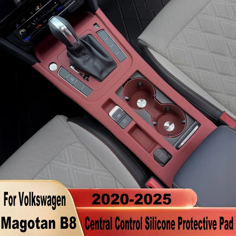 

Защитная силиконовая накладка на центральную консоль для Volkswagen VW Magotan B8 20-25, защитный чехол для внутренней панели, модифицированный аксессуар