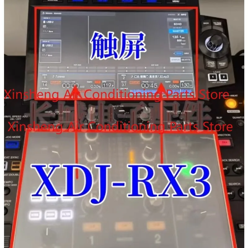 Suitable for Pioneer XDJ-RX3 Touch External Screen Digital Controller Touchpad LCD Screen