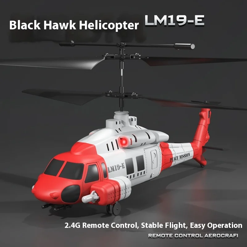 LM19-E Black Hawk 3.5 Channel RC Helicopter Remote Control Toy with Cannon High Medium Low Speed Settings Children's Airplane