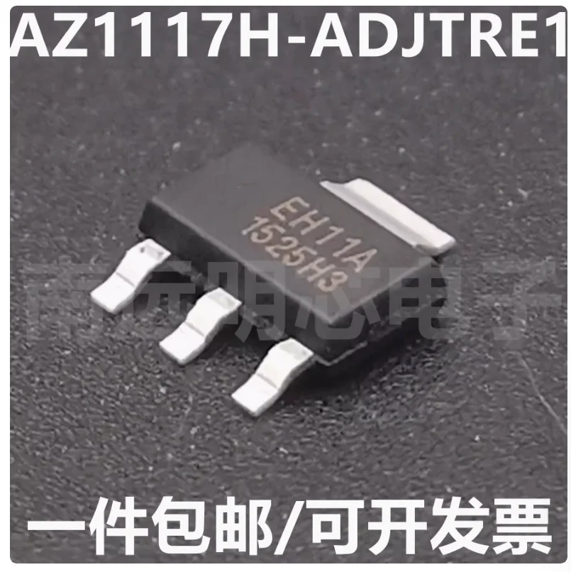 

DIXSG 10PCS original AZ1117H-ADJTRE1 EH11A SOT-223 Linear Regulator IC Best quality