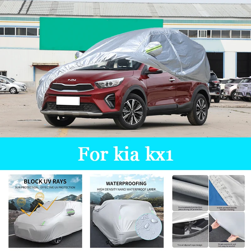 

Автомобильный чехол, уличный, полностью внешний, снежный чехол, солнцезащитный козырек, водонепроницаемая, пылезащитная защита со светоотражающими полосками для Kia Kx1