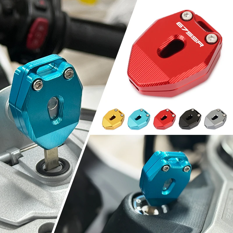 For 675SR 675SR-R 250SR 450SR 675 SR 250 SR 450 SR Motorcycle CNC Key Cover Case Shell Keys Protection keychain key case