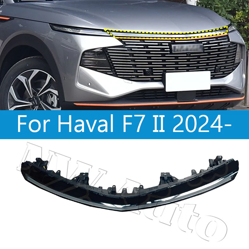 Daytime Running Light LED For Haval F7 II 2024-