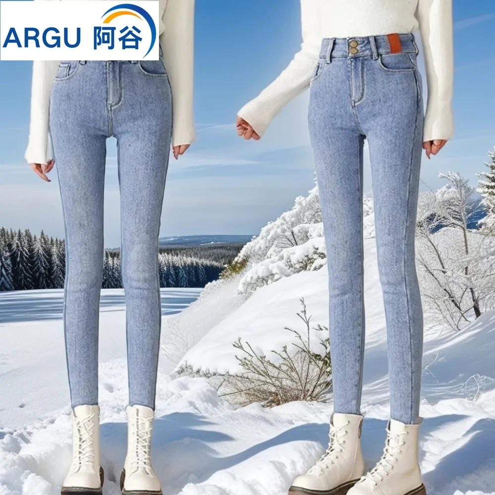 

Casual Winter Fuzzy Plush Thick Warm Outside Wear Loose Straight Leg Jeans High Waist Warm Elastic Women Jeans