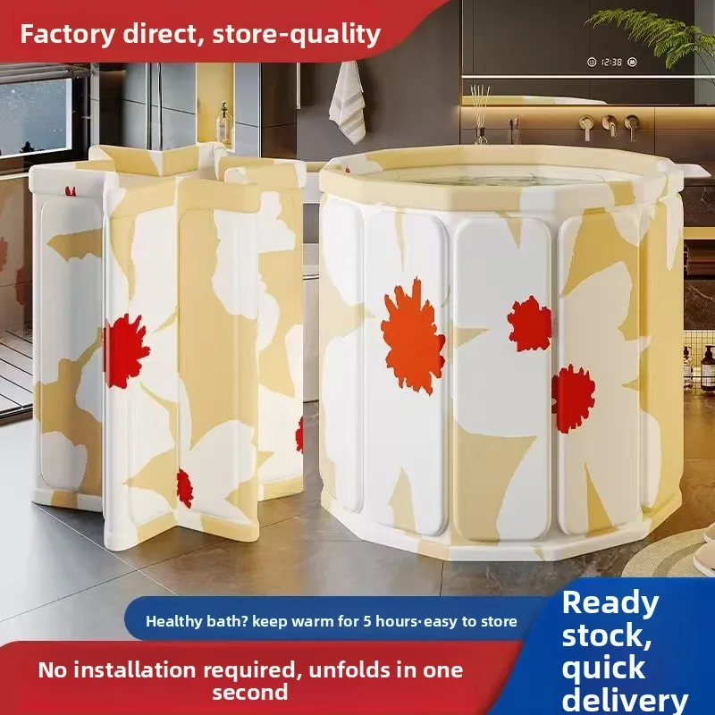 

WW Installation-free Foldable Bath Bucket Durable Adult Bath Bucket Full Body Thickened Adult Household Bath